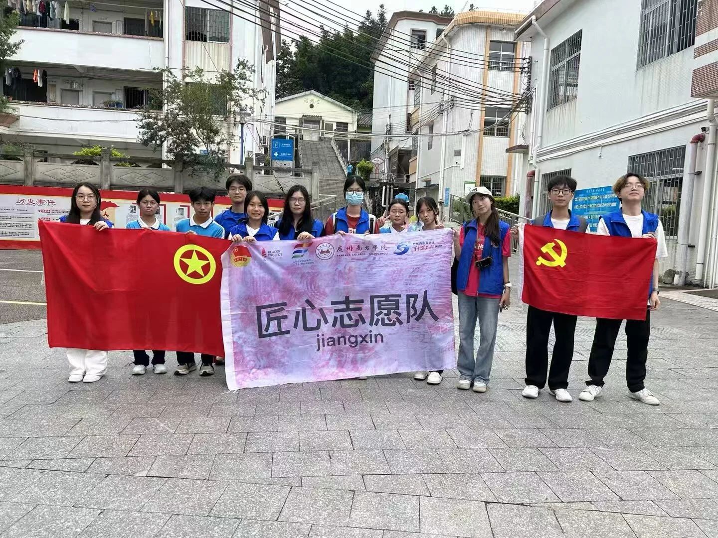 威廉希尔
