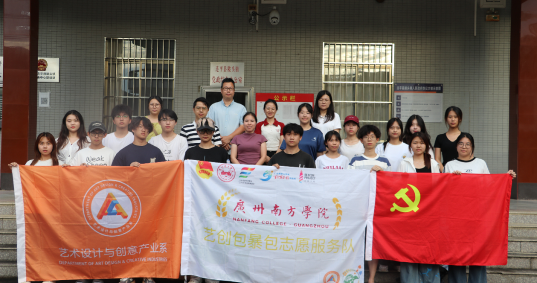 威廉希尔