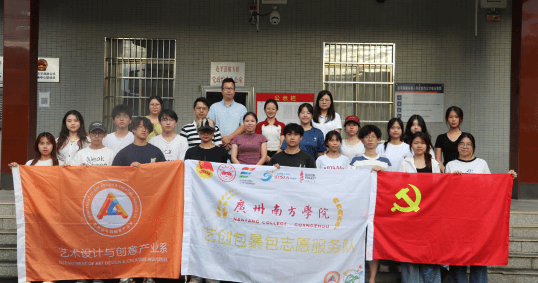 威廉希尔