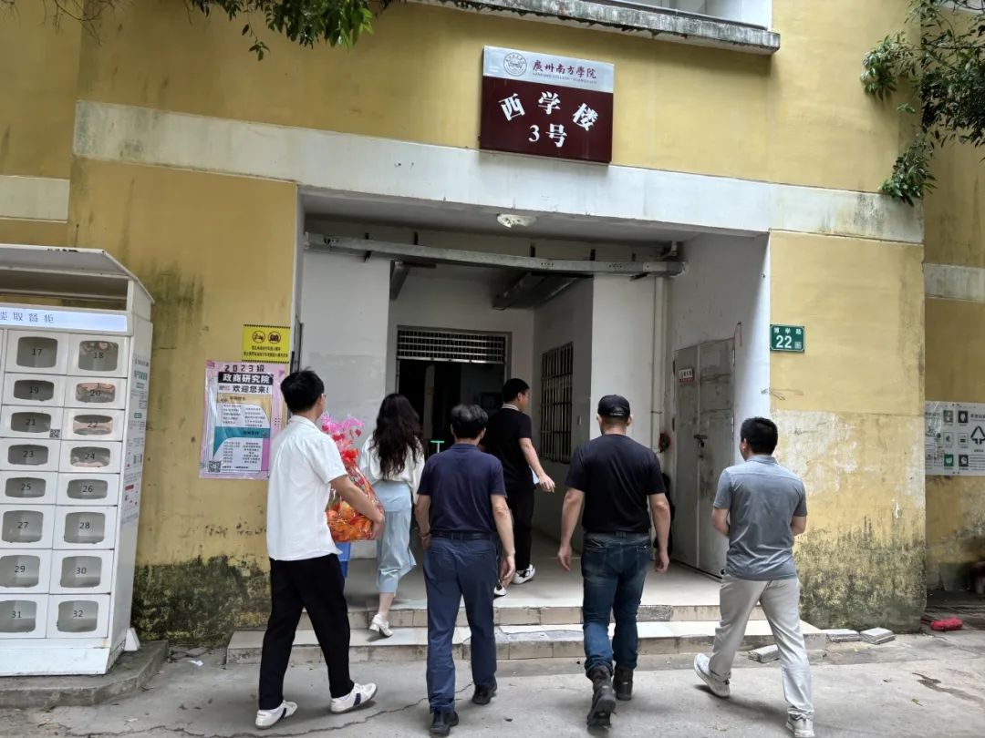 威廉希尔