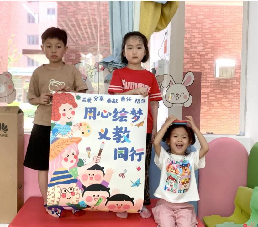 威廉希尔