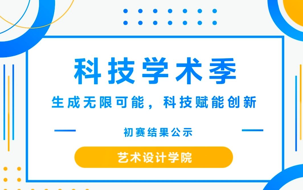 威廉希尔