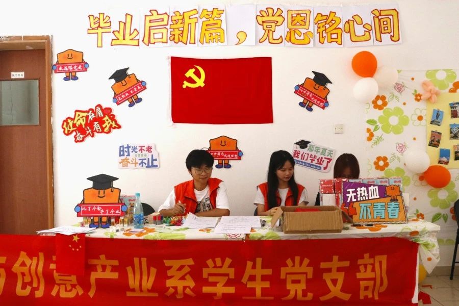 威廉希尔