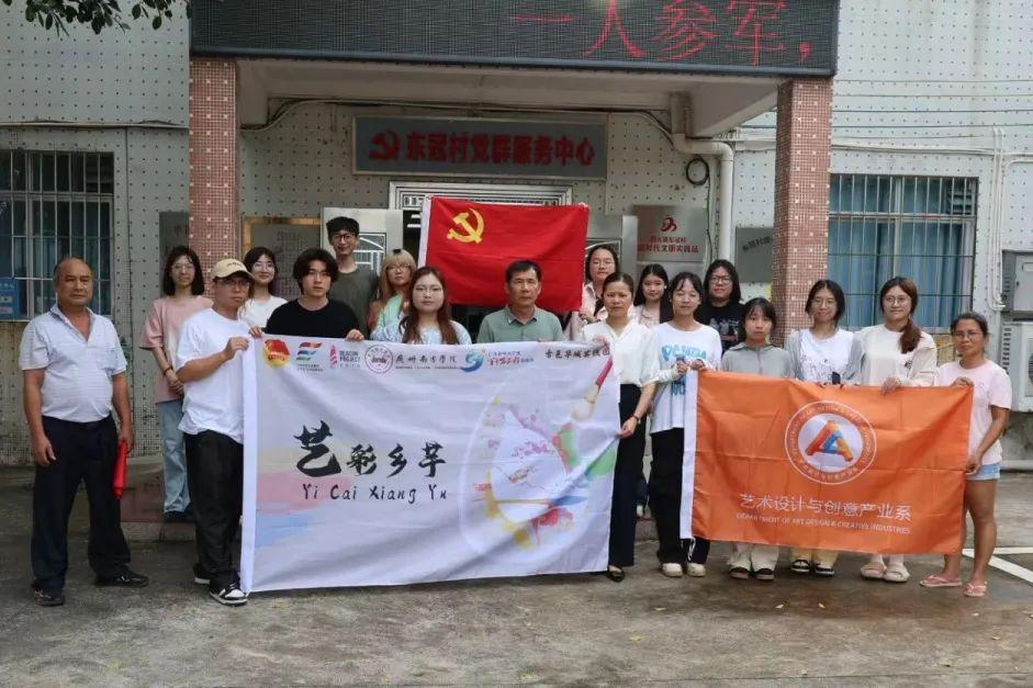 威廉希尔