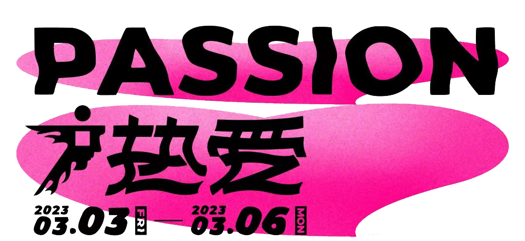 威廉希尔